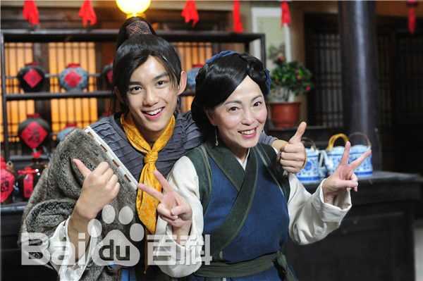 最新吴磊(Leo)在《仙剑客栈》李逍遥中的壁纸