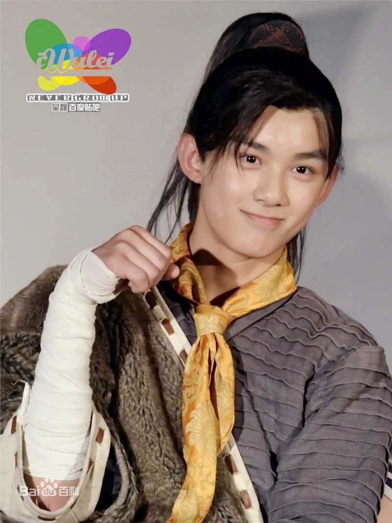 最新吴磊(Leo)在《仙剑客栈》李逍遥中的壁纸