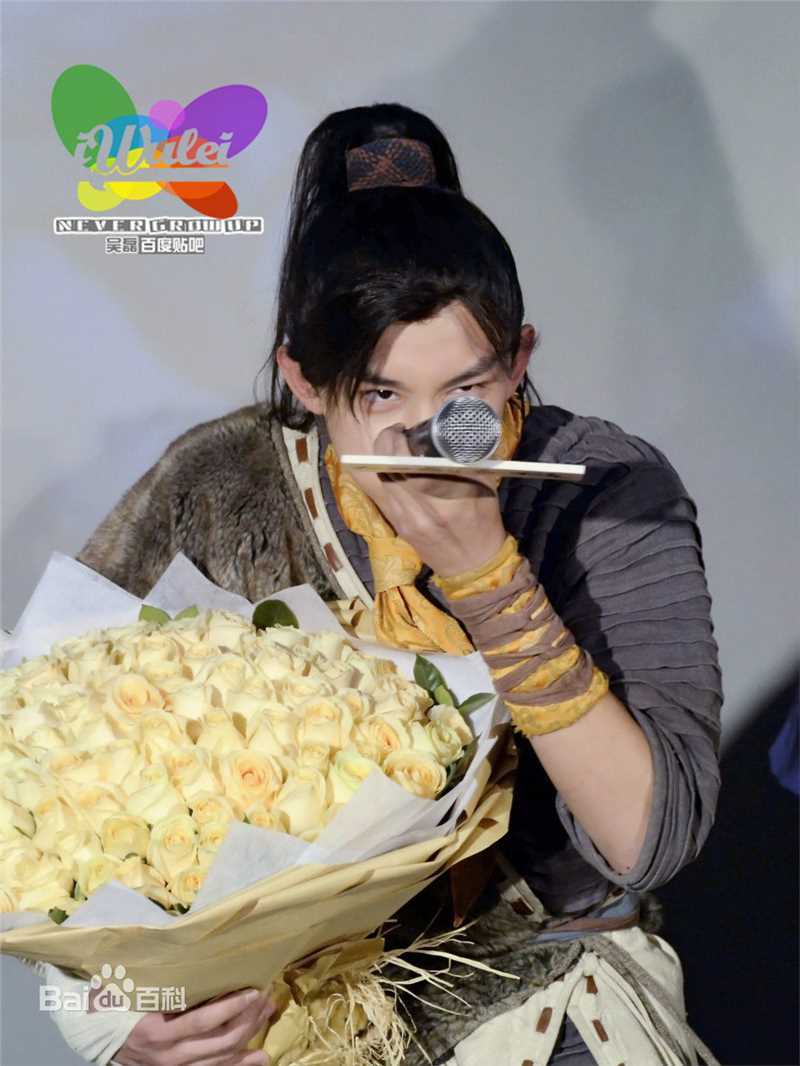 最新吴磊(Leo)在《仙剑客栈》李逍遥中的壁纸