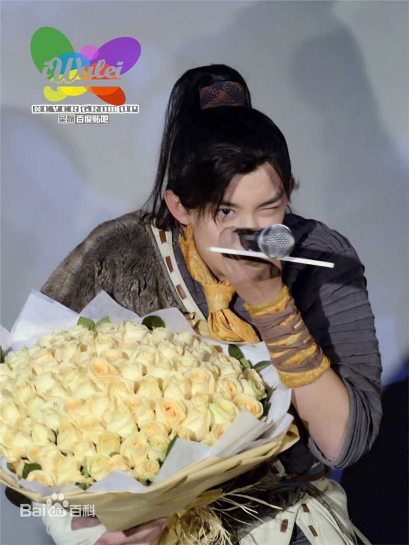 最新吴磊(Leo)在《仙剑客栈》李逍遥中的壁纸