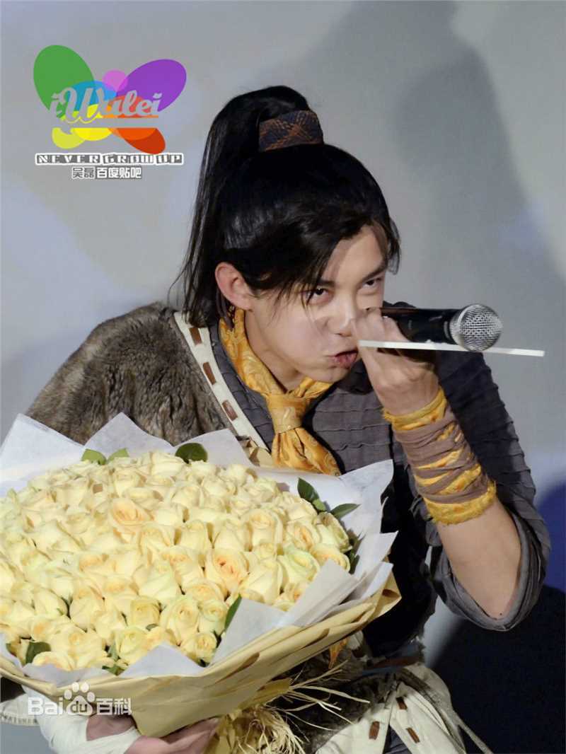 最新吴磊(Leo)在《仙剑客栈》李逍遥中的壁纸