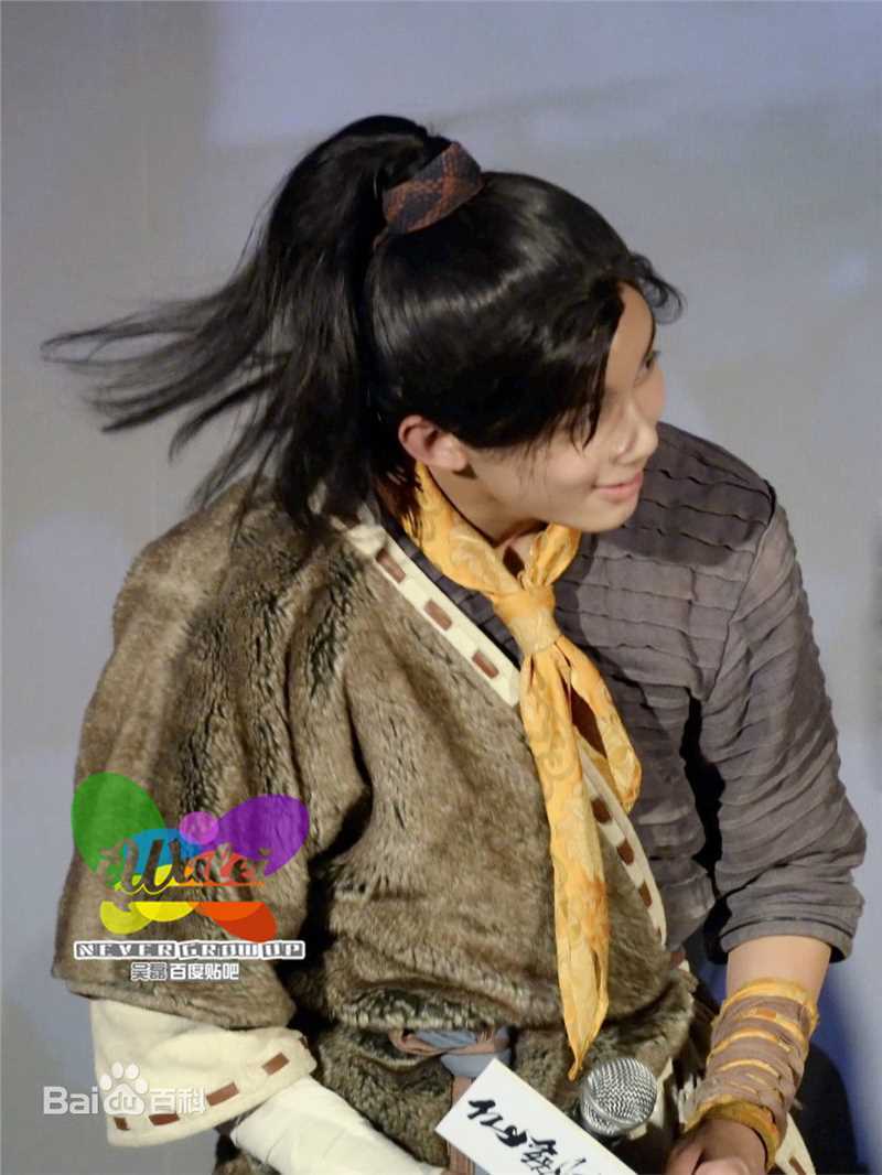 最新吴磊(Leo)在《仙剑客栈》李逍遥中的壁纸