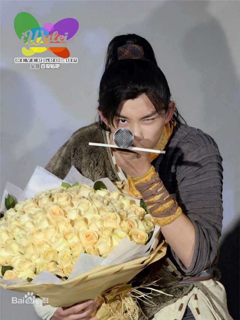 最新吴磊(Leo)在《仙剑客栈》李逍遥中的壁纸