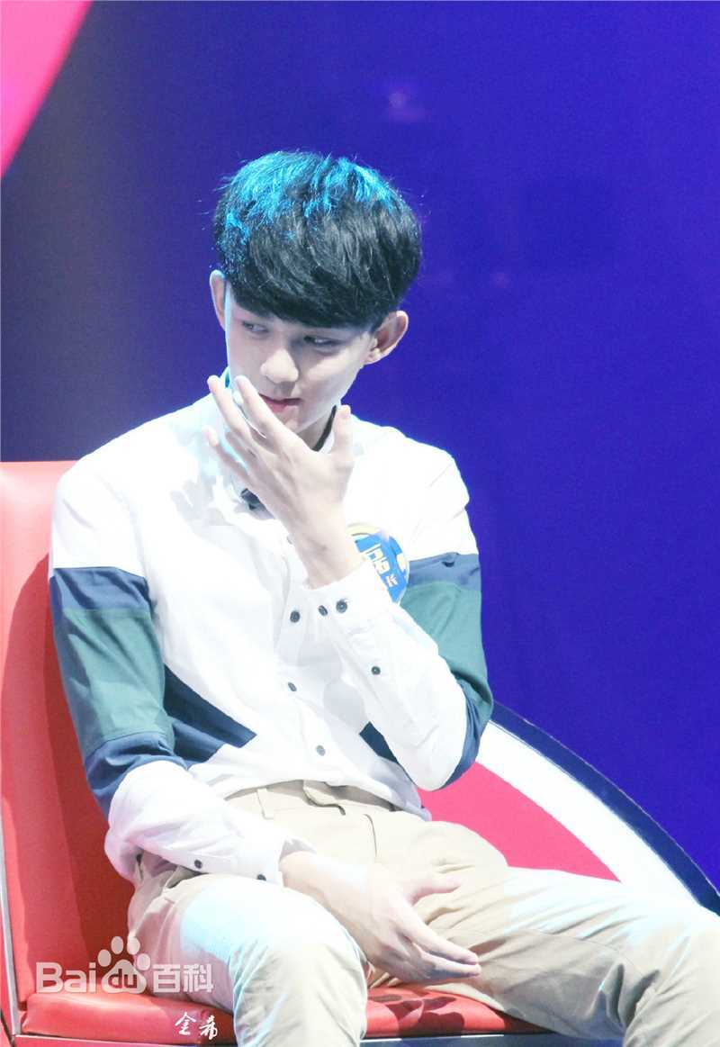 最新吴磊(Leo)在《好好学吧》天团队长中的图集