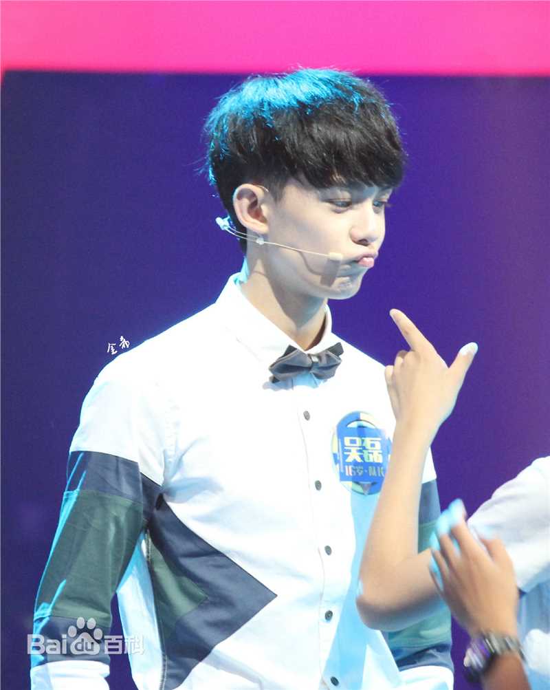 最新吴磊(Leo)在《好好学吧》天团队长中的图集