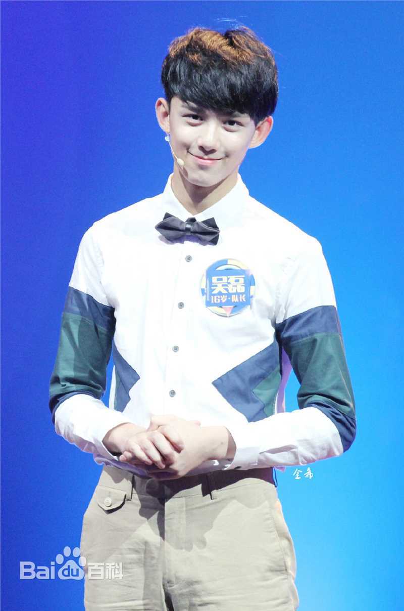 最新吴磊(Leo)在《好好学吧》天团队长中的图集