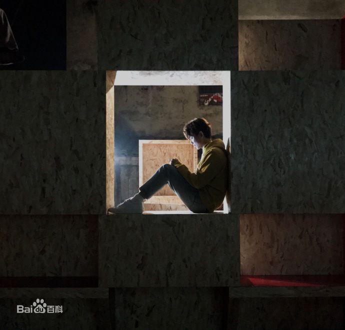 吴磊(Leo)生活照图册