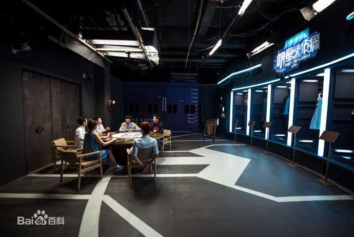 吴磊(Leo)明星大侦探第三季前后照片