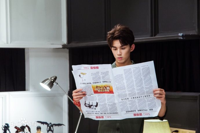 吴磊(Leo)明星大侦探第三季前后照片