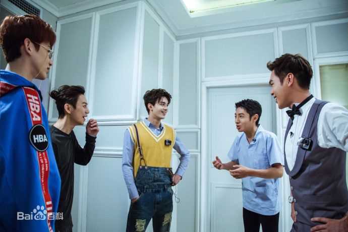 吴磊(Leo)明星大侦探第三季前后照片