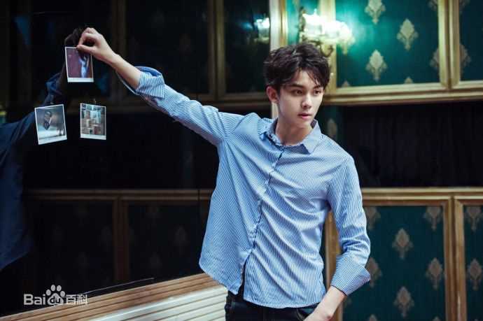 吴磊(Leo)明星大侦探第三季前后照片