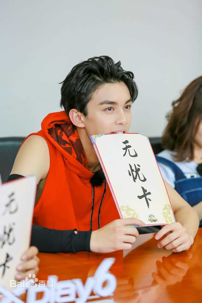 最新吴磊(Leo)在《七十二层奇楼》中的壁纸