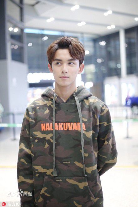 吴磊(Leo)机场照前后照片