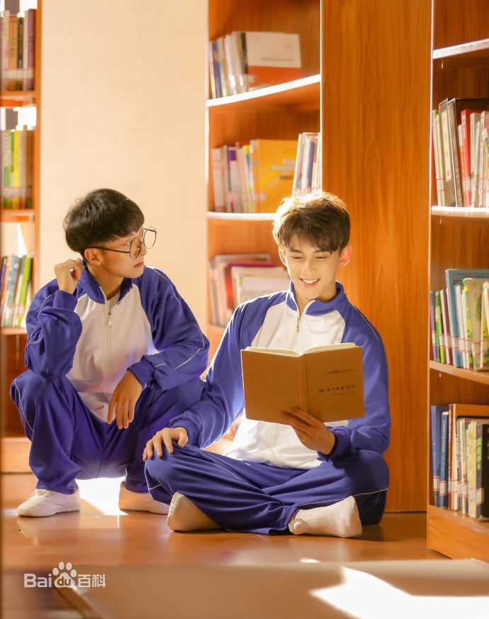 吴磊(Leo)零片酬出演公益广告图册