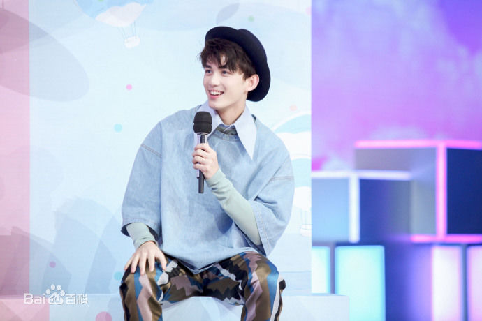 精选吴磊(Leo)在《快乐大本营》中的图册