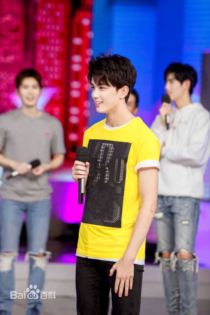 精选吴磊(Leo)在《快乐大本营》中的图册