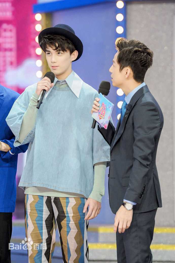 精选吴磊(Leo)在《快乐大本营》中的图册