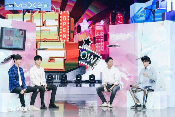 精选吴磊(Leo)在《快乐大本营》中的图册