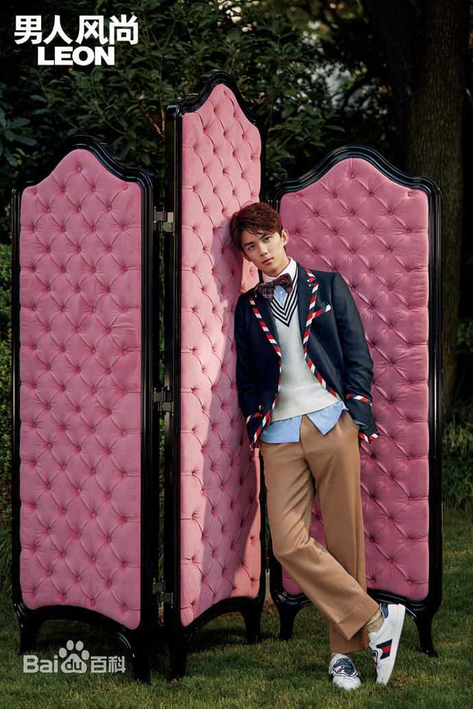 最新吴磊(Leo)在《男人风尚LEON 》中的图集