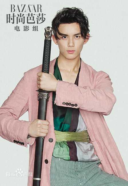 吴磊(Leo)在《时尚芭莎》中的