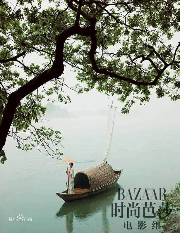 吴磊(Leo)在《时尚芭莎》中的