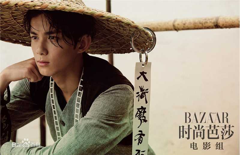 吴磊(Leo)在《时尚芭莎》中的
