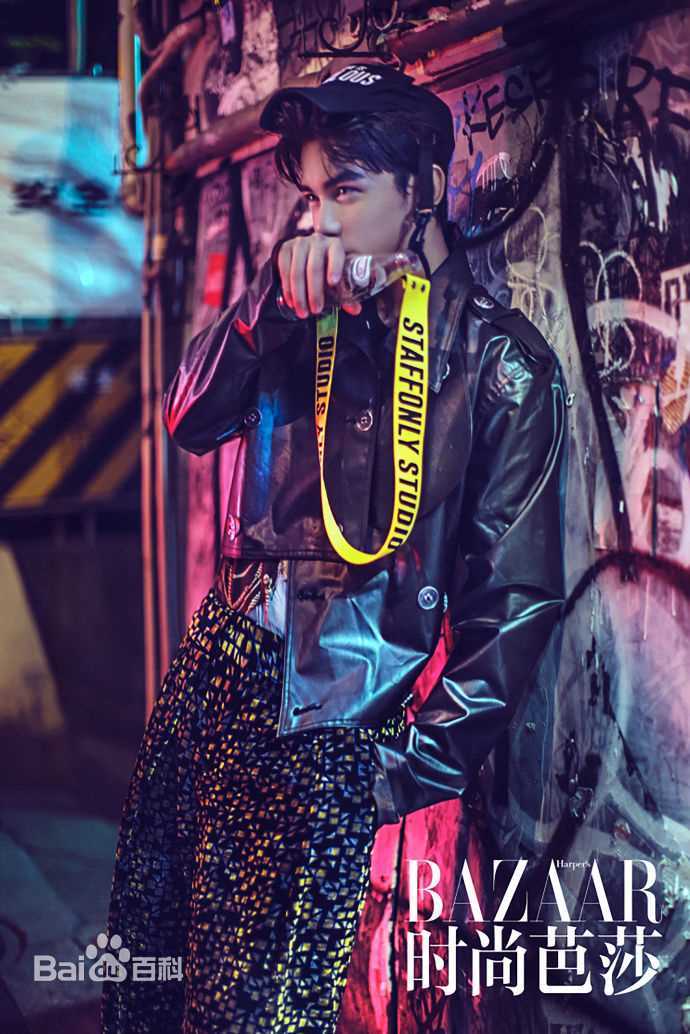 吴磊(Leo)在《时尚芭莎》中的