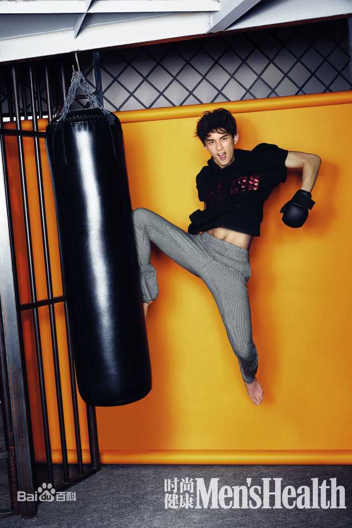 最新吴磊(Leo)在《男士健康》中的壁纸