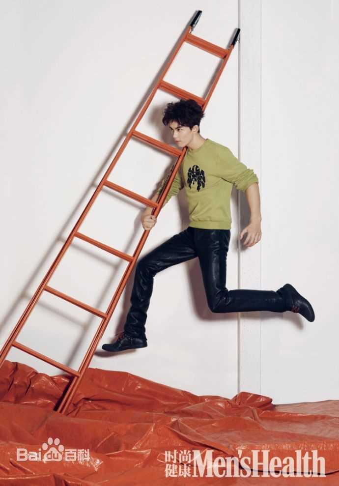 最新吴磊(Leo)在《男士健康》中的壁纸