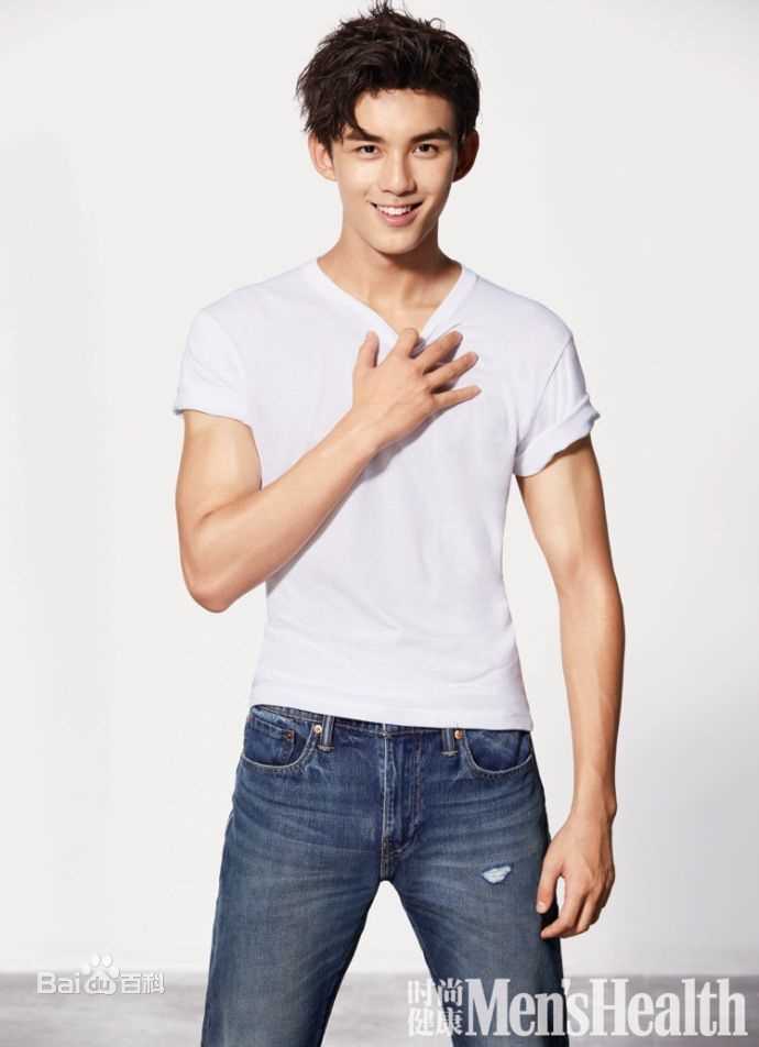 最新吴磊(Leo)在《男士健康》中的壁纸