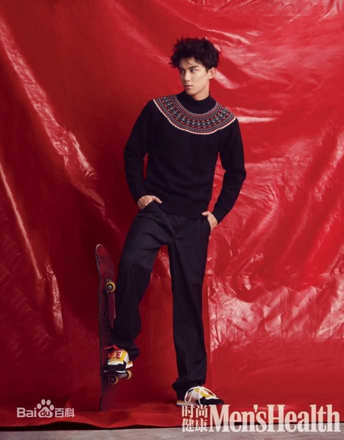 最新吴磊(Leo)在《男士健康》中的壁纸