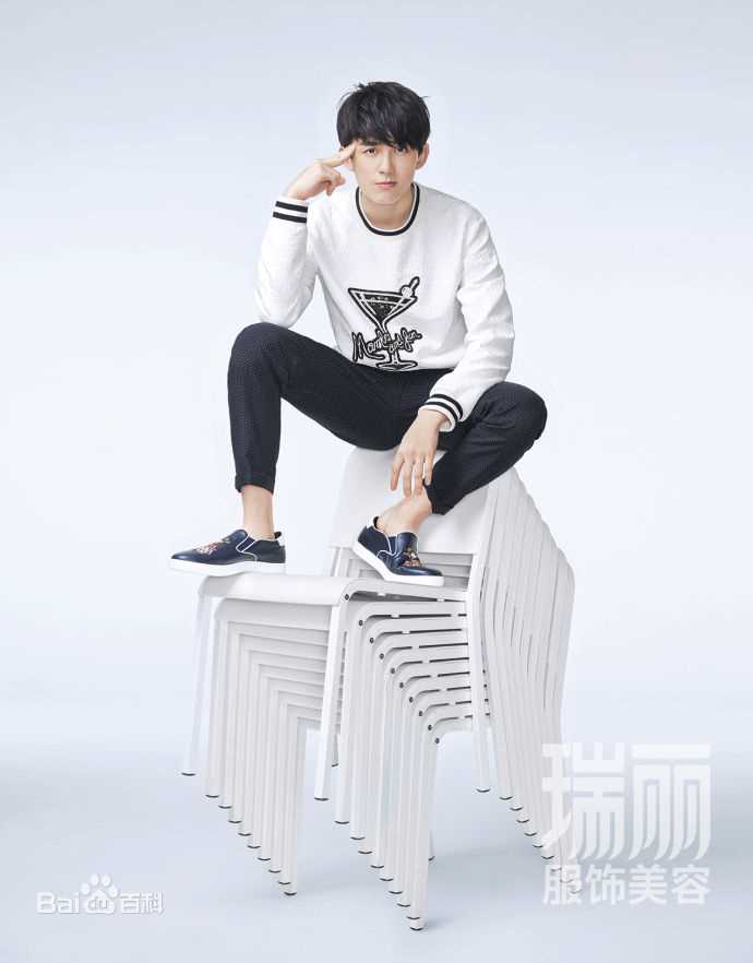 最优质吴磊(Leo)在《瑞丽服饰美容 》中的相册