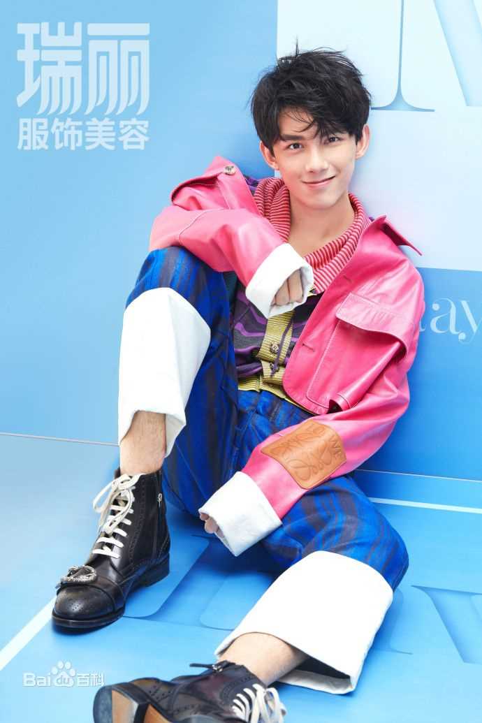 最优质吴磊(Leo)在《瑞丽服饰美容 》中的相册