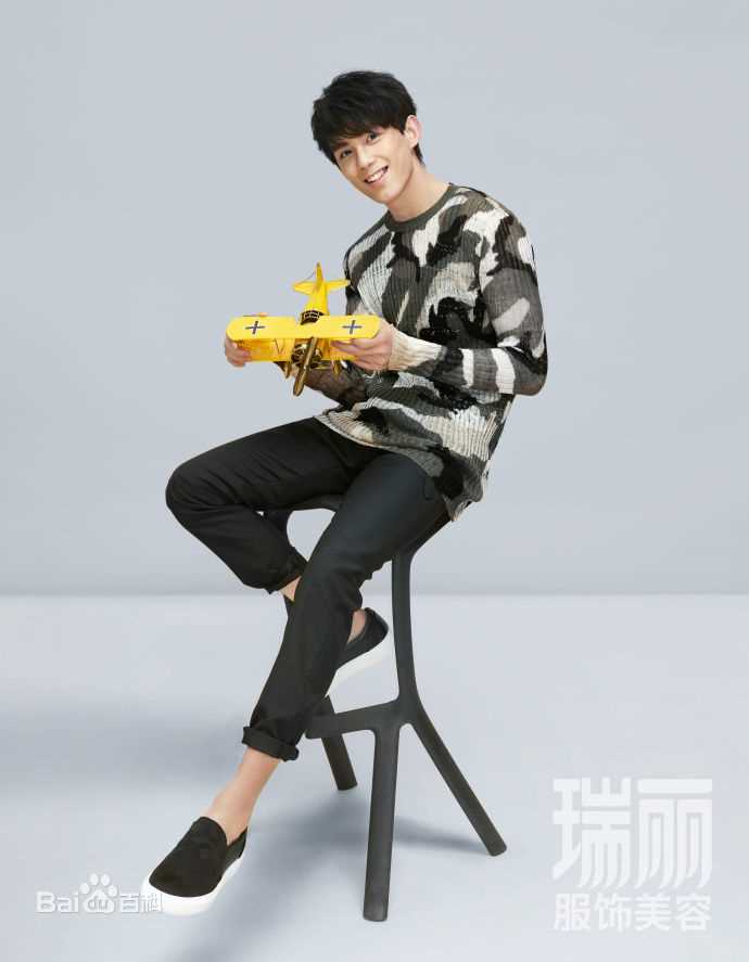 最优质吴磊(Leo)在《瑞丽服饰美容 》中的相册