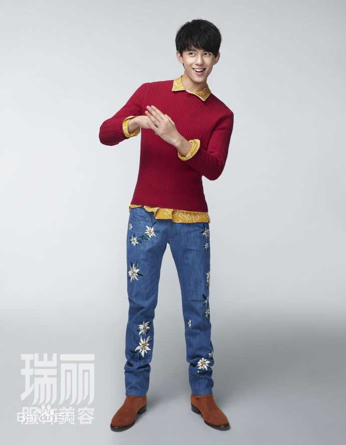 最优质吴磊(Leo)在《瑞丽服饰美容 》中的相册