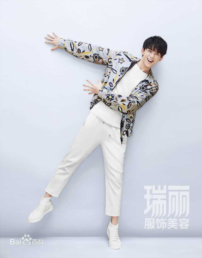 最优质吴磊(Leo)在《瑞丽服饰美容 》中的相册