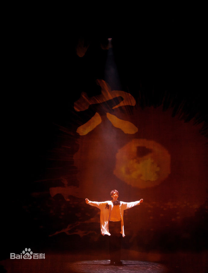 吴磊(Leo)18岁成人礼图册