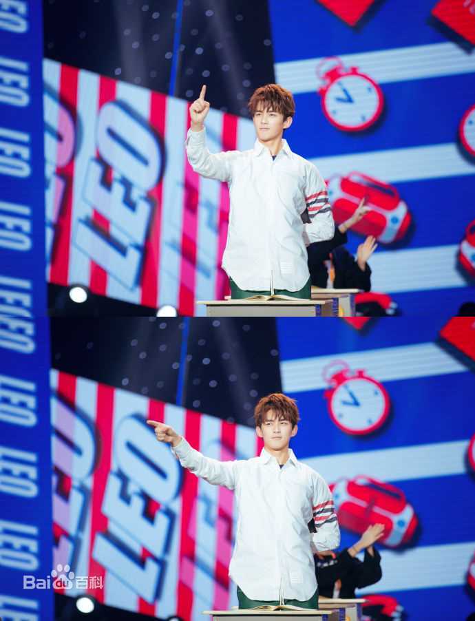 吴磊(Leo)18岁成人礼图册