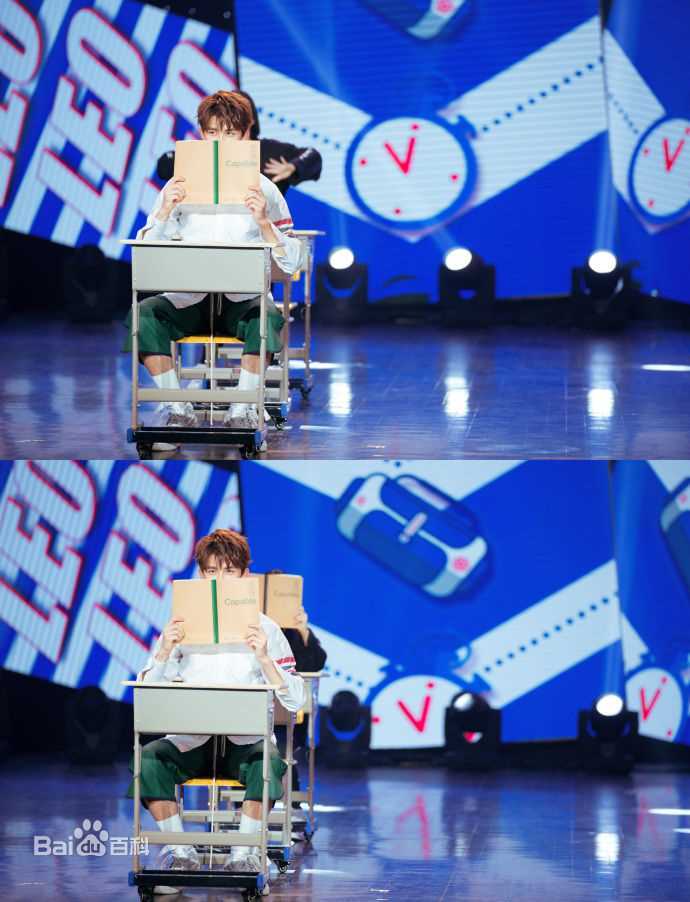 吴磊(Leo)18岁成人礼图册