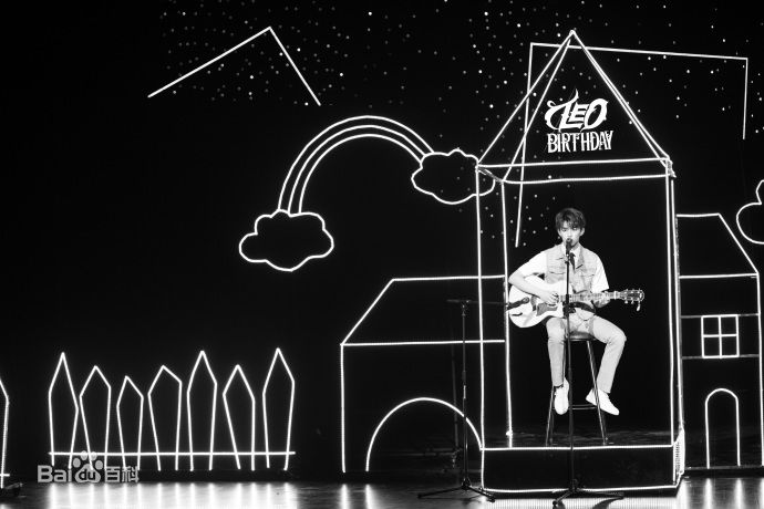 吴磊(Leo)18岁成人礼图册