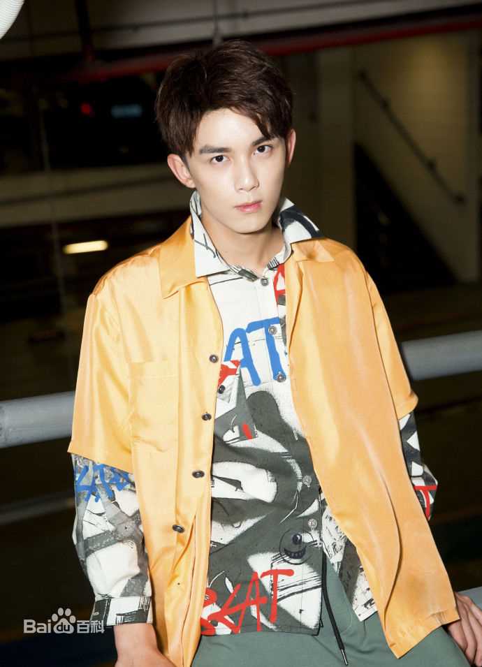 吴磊(Leo)NBA中国赛2017生活照