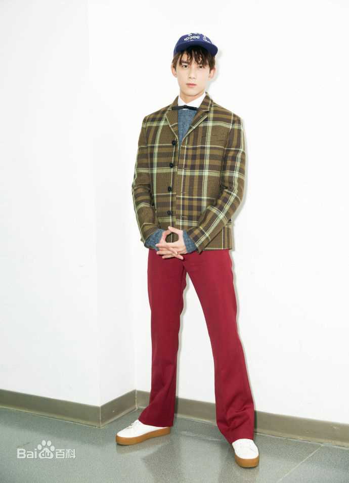 吴磊(Leo)NBA中国赛2017生活照