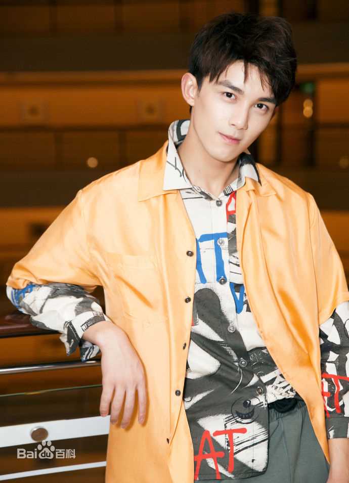 吴磊(Leo)NBA中国赛2017生活照