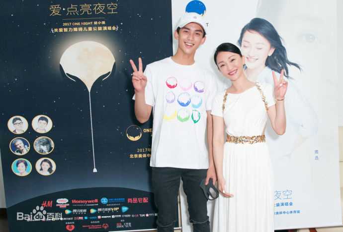 吴磊(Leo)“ONE NIGHT给小孩”公益演唱会前后照片