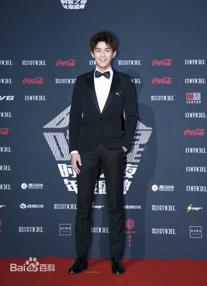 吴磊(Leo)时装之夜年度盛典追梦时代解读者前后照片