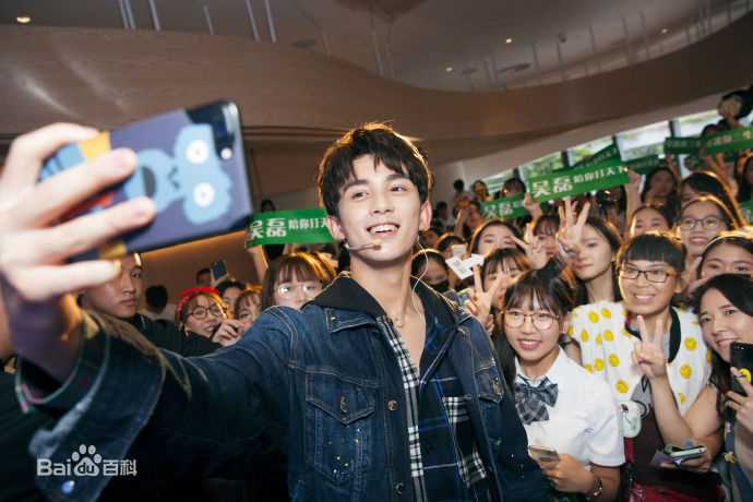 吴磊(Leo)出席代言品牌活动图片图集