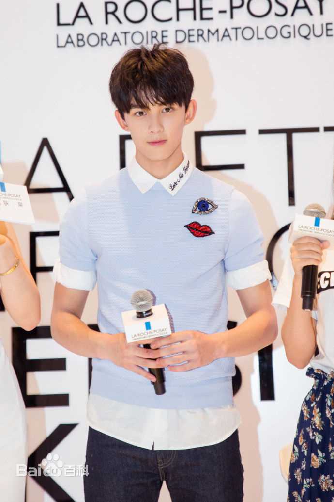 吴磊(Leo)出席代言品牌活动图片图集