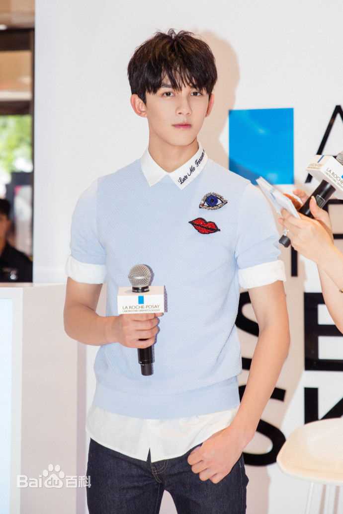 吴磊(Leo)出席代言品牌活动图片图集