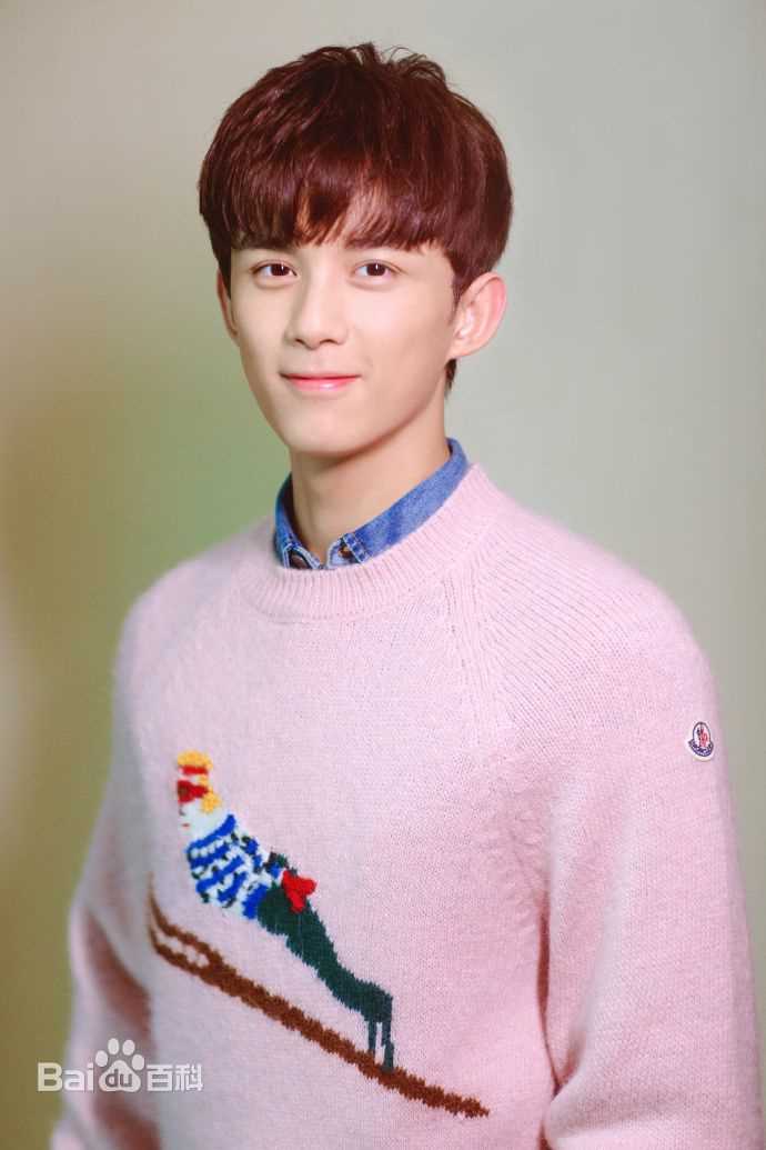 吴磊(Leo)出席代言品牌活动图片图集