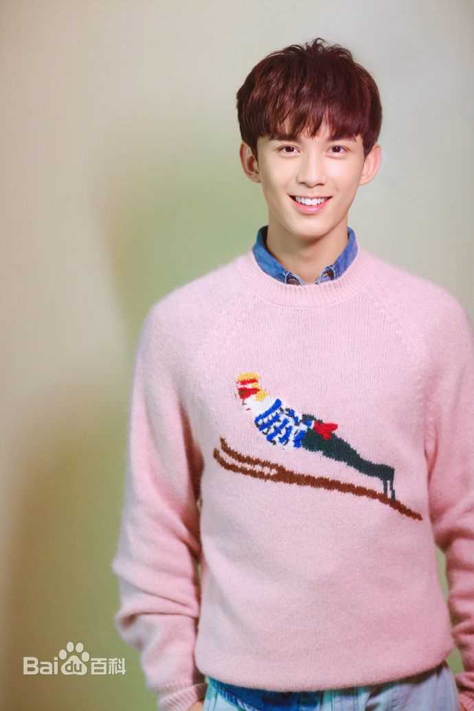 吴磊(Leo)出席代言品牌活动图片图集